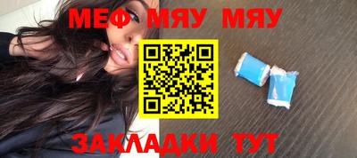 кокаин колумбия Бузулук