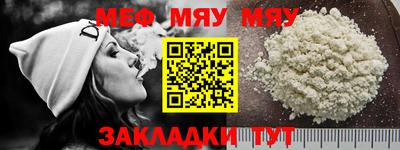 кокаин колумбия Бузулук